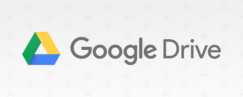 グーグル・ドライブは、ほとんどすべてのデバイスで動作する。